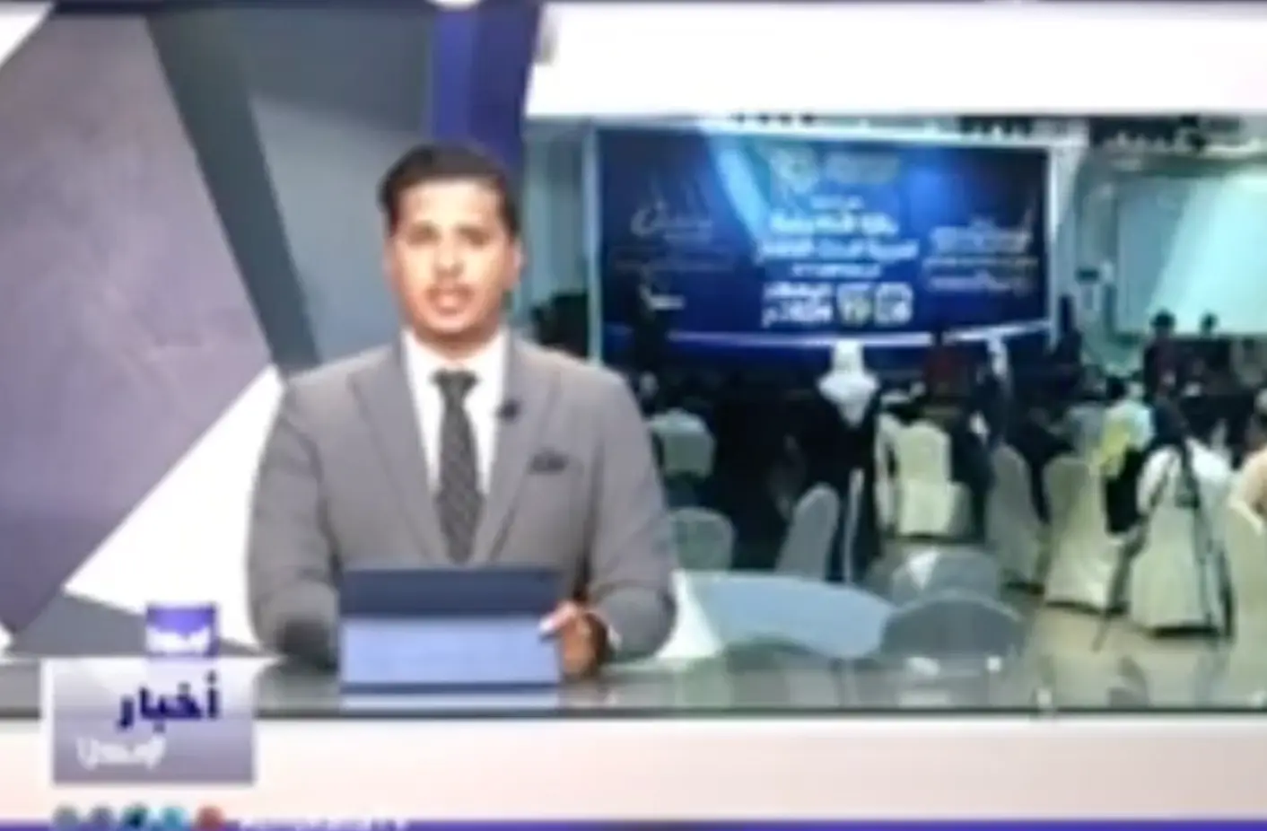 التغطية الإعلامية للقنوات الفضائية لحفل جائزة الأكاديمية العربية ٣