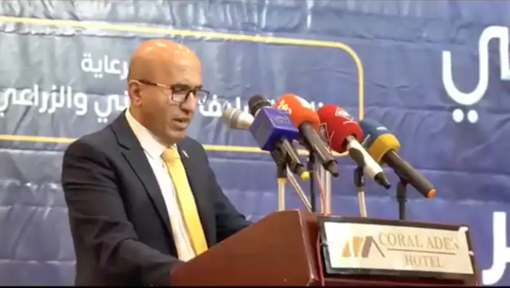 برومو حفل جائزة الأكاديمية العربية للبحث العلمي في العلوم الاقتصادية والمالية والمصرفية  (الدورة الأولى 2024م)