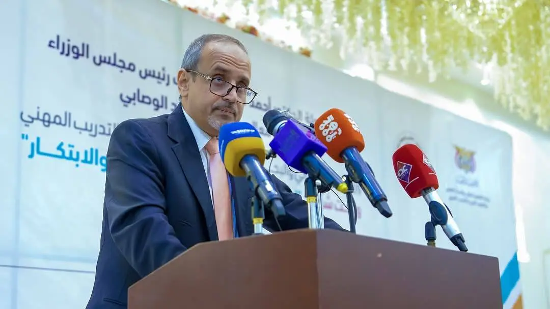 مدير الأكاديمية العربية يشارك في حفل تدشين المؤتمر الطلابي العلمي الأول في عدن