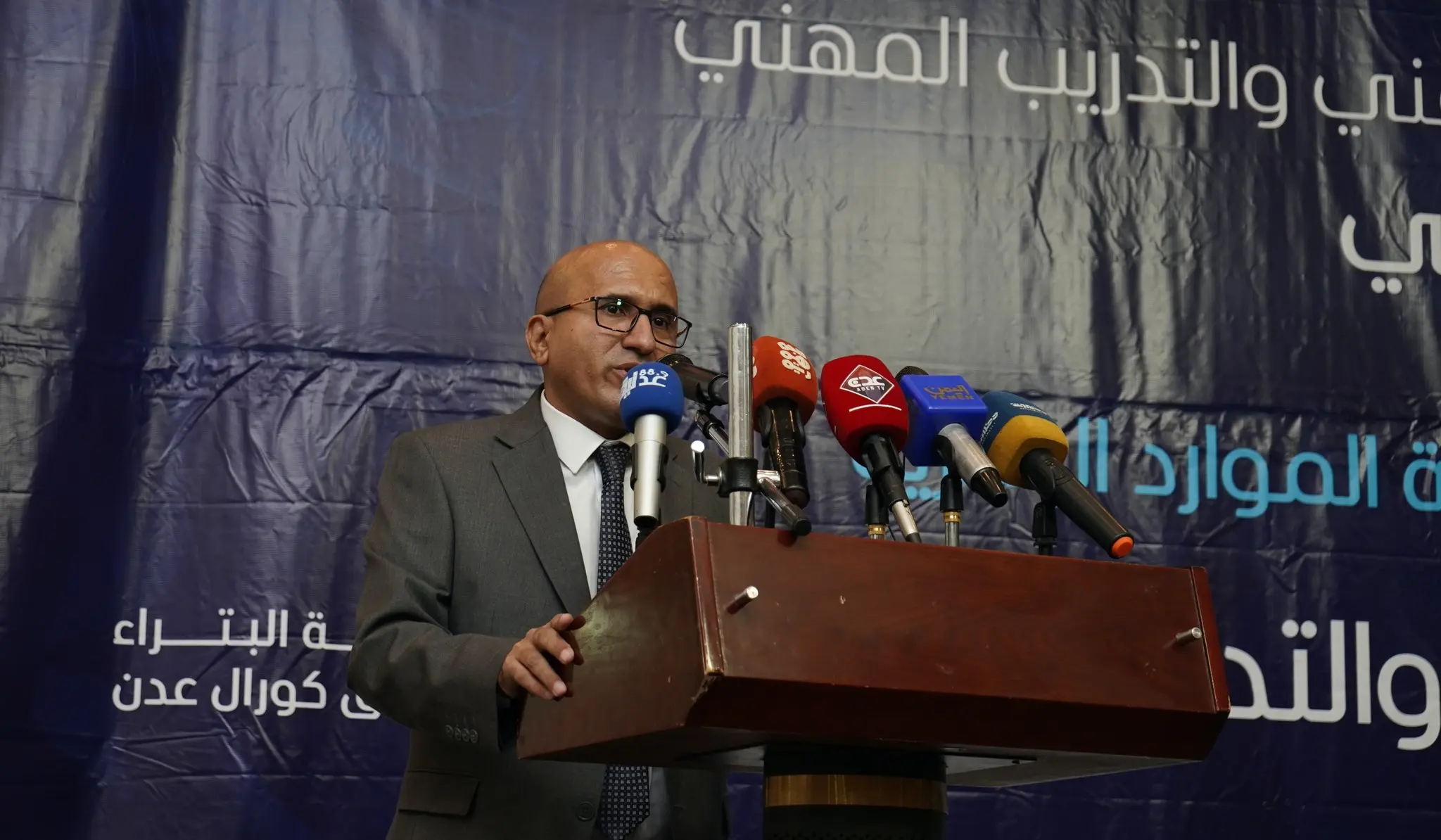 من كلمة مدير فرع الأكاديمية – أ.د. مراد النمشي في افتتاح الملتقى الثاني للموارد البشرية والتدريب