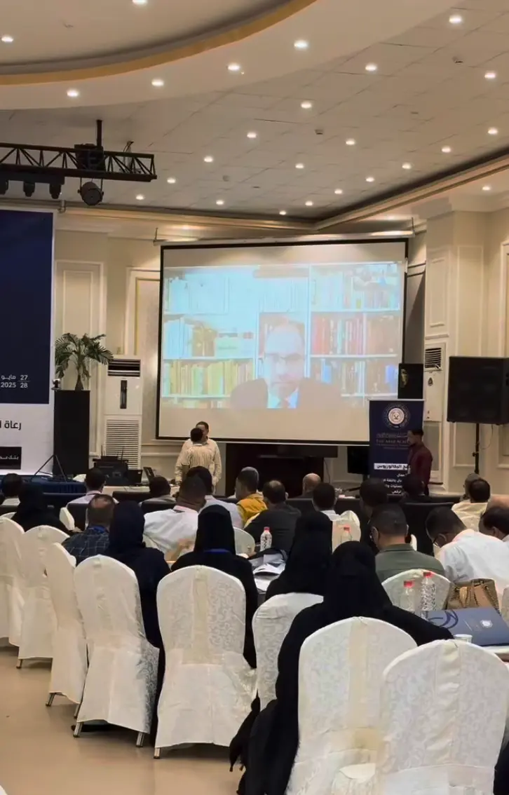 اليوم الثاني من الملتقى الثاني للموارد البشرية
