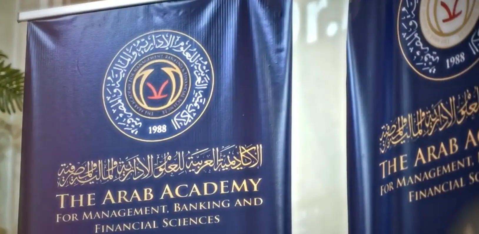 فيديو الملتقى الثاني للموارد البشرية