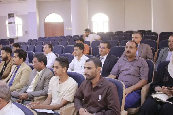 جامعة عدن والأكاديمية العربية تدشنان بدء استقبال الأوراق البحثية للمؤتمر الدولي الأول للتحول الرقمي والابتكار والتنمية المستدامة DTISD2026