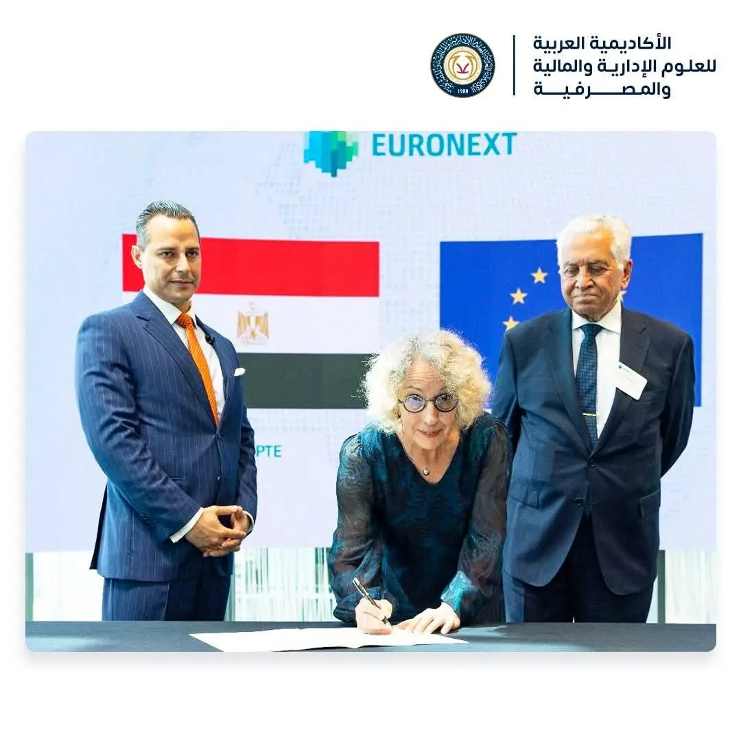 الأكاديمية العربية توقّع اتفاقية تعاون في بورصة باريس بحضور وفود 15 دولة ومؤسسات أوروبية ودولية