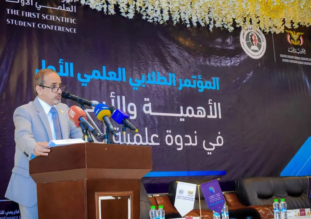 الأكاديمية العربية تشارك في الندوة العلمية الحوارية لوزارة التعليم العالي والبحث العلمي
